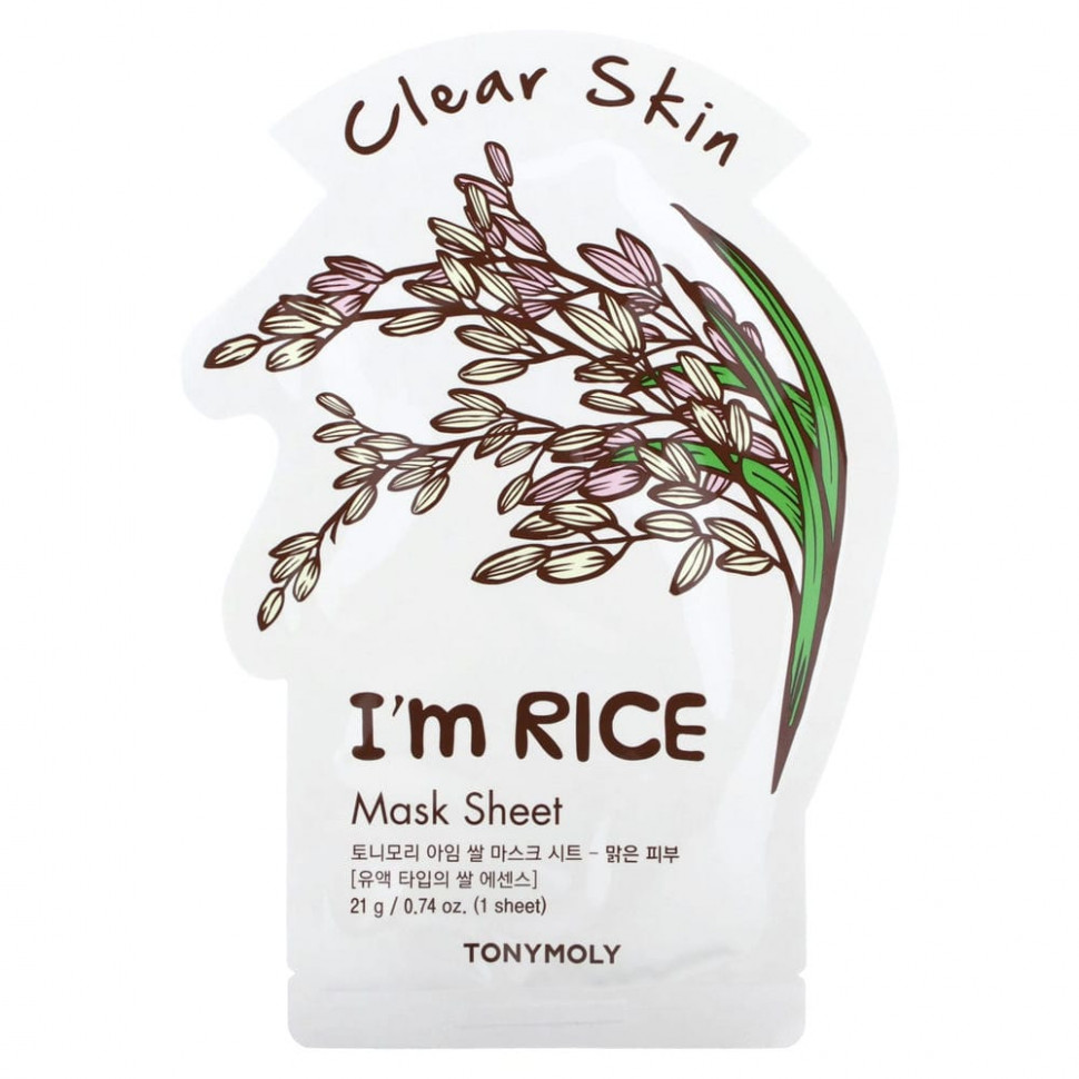   Tony Moly, I'm Rice,     , 1 ., 21  (0,74 )   -     , -  