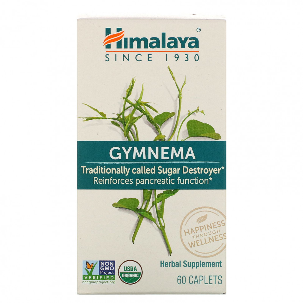   Himalaya, , 60    -     , -,   