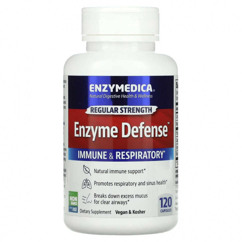   Enzymedica, Enzyme Defense, 120    -     , -  