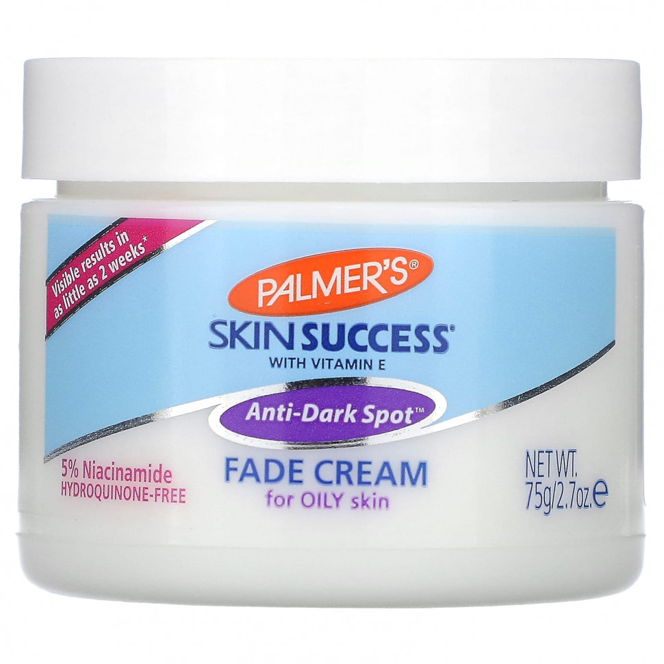   Palmers, Skin Success with Vitamin E,       , 75  (2,7 )   -     , -  