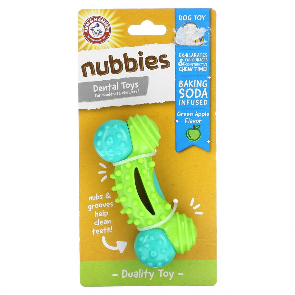   Arm & Hammer, Nubbies,    ,    , Duality Toy,  , 1    -     , -  