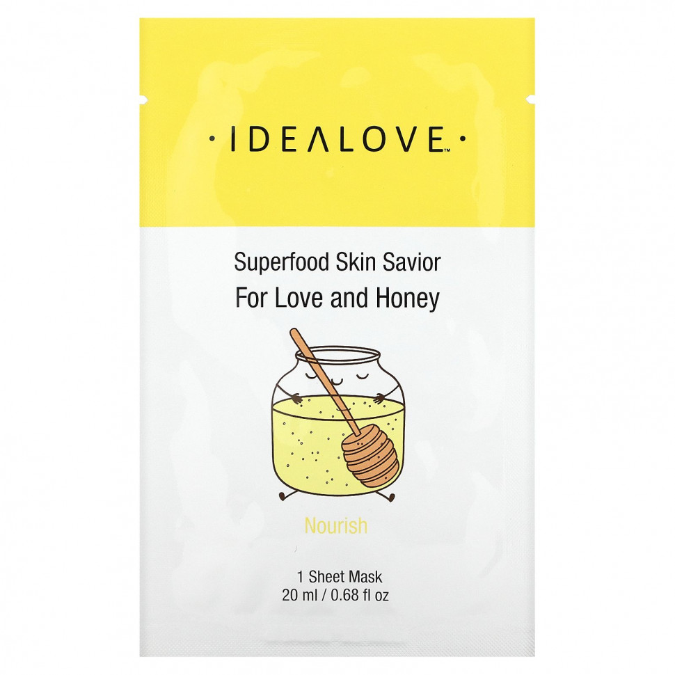   Idealove, Superfood Skin Savior,    , 1  , 20  (0,68 . )   -     , -  