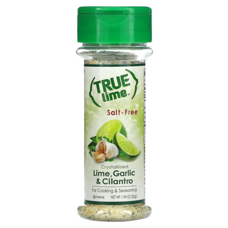   True Citrus, True Lime,      ,  , 55  (1,94 )   -     , -  