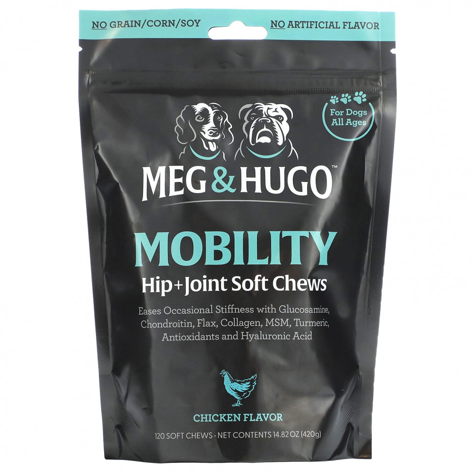   Meg & Hugo, Mobility,      ,    ,  , 120  , 420  (14,82)   -     , -  