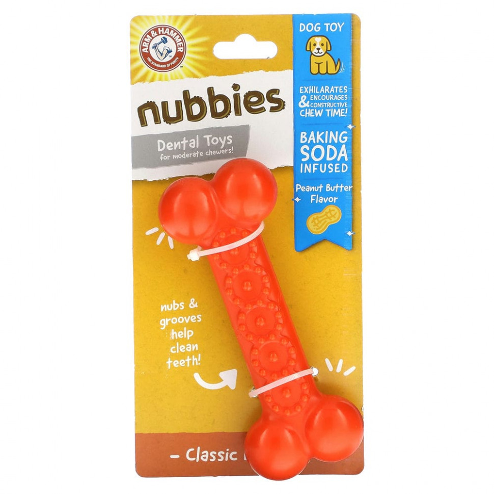   Arm & Hammer, Nubbies,        , Classic Bone,  , 1    -     , -  