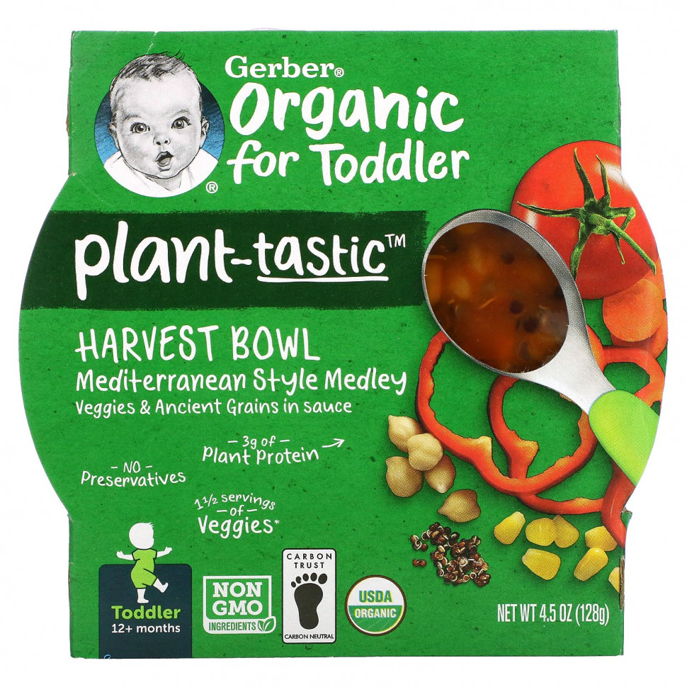   Gerber, Organic,       ,  12 ,         , 128  (4,5 )   -     , -  