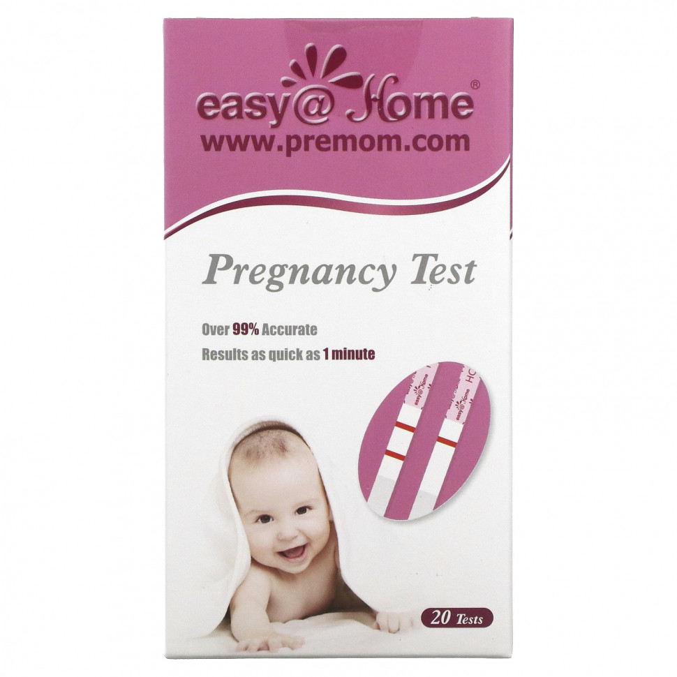   Easy@Home,   , 20    -     , -  