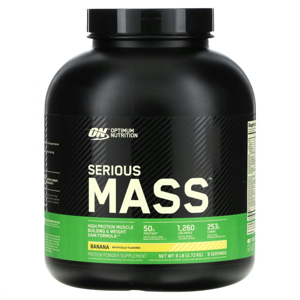   Optimum Nutrition, Serious Mass,     ()    ,  , 2720  (6 lb)   -     , -  