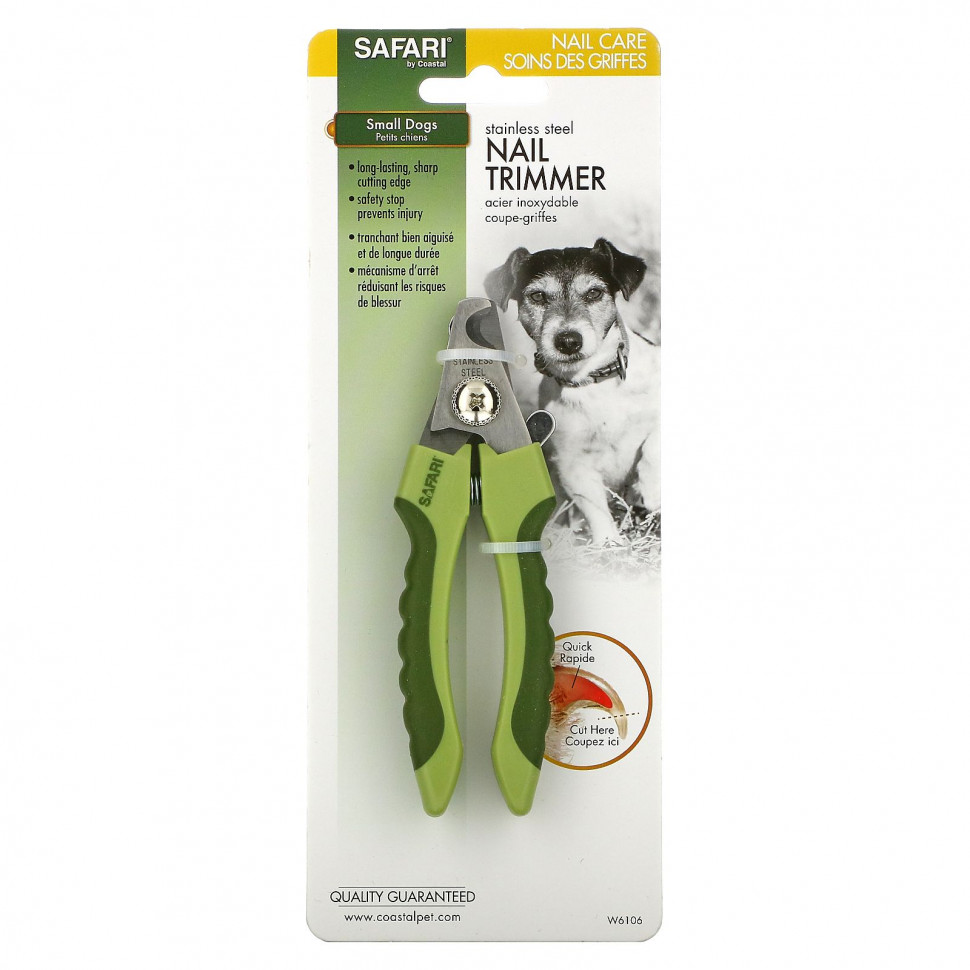  Safari, Stainless Steel Nail Trimmer, Small Dogs, W6106, 1 Tool  IHerb ()