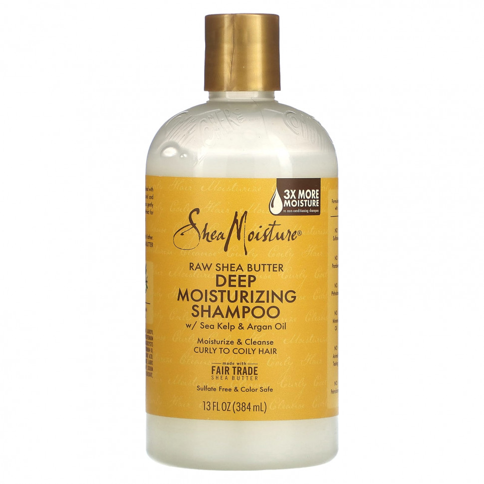   SheaMoisture,   ,     ,   , 384  (13 . )   -     , -,   