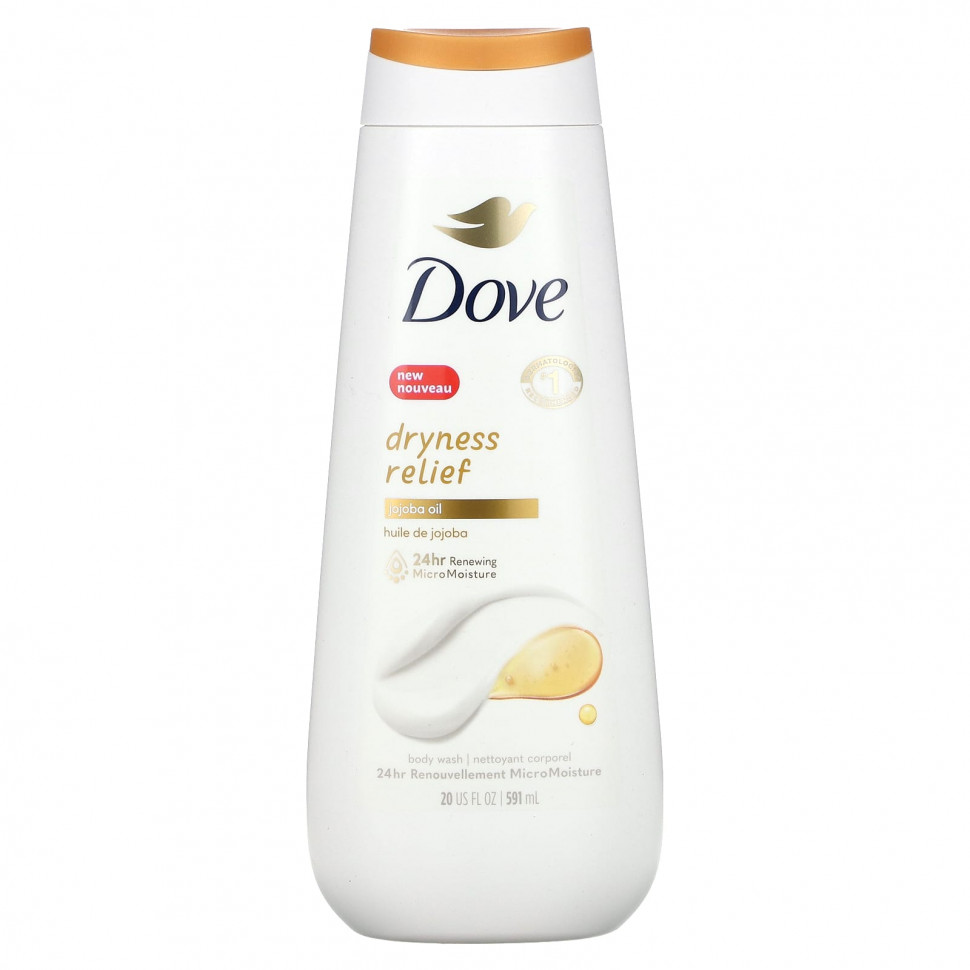   Dove,         , 591  (20 . )   -     , -  