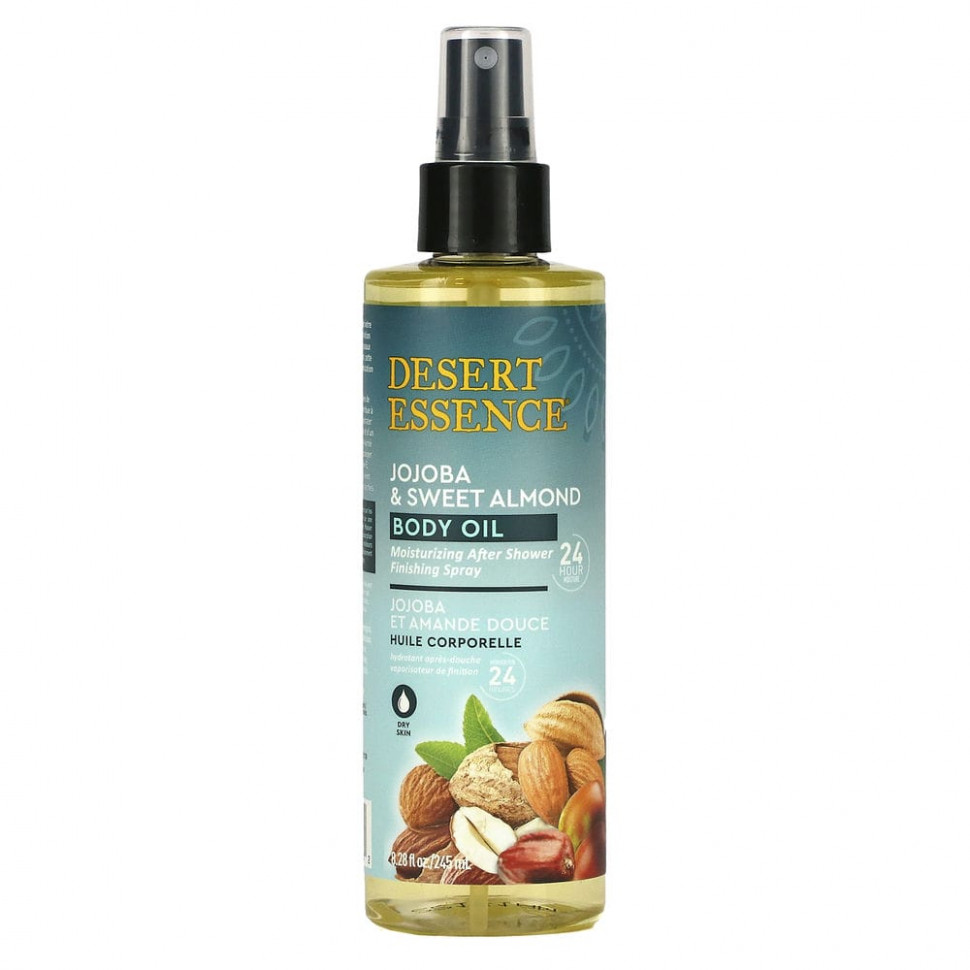   Desert Essence,       , 8,28   (245 )   -     , -  