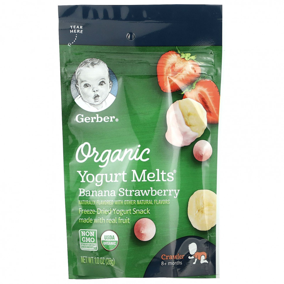   Gerber, Organic, Yogurt Melts,    8 ,    , 28  (1,0 )   -     , -  