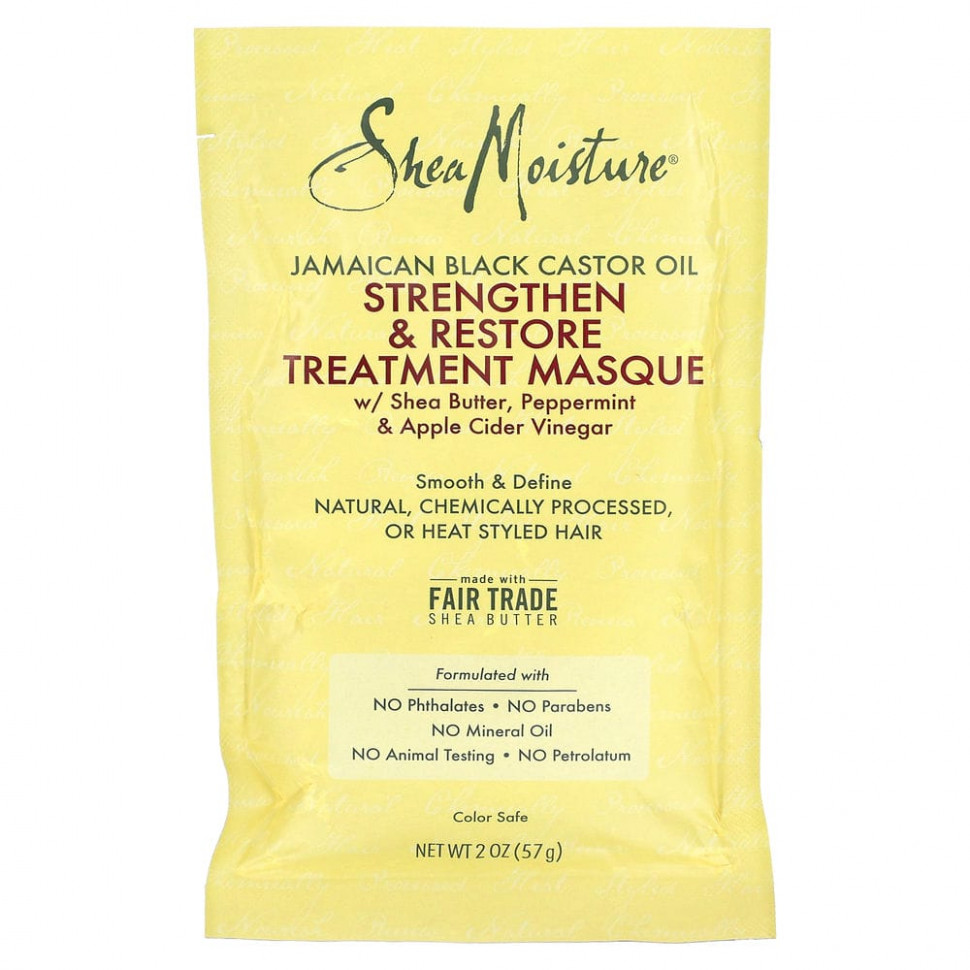   SheaMoisture,    ,    , 57  (2 )   -     , -  