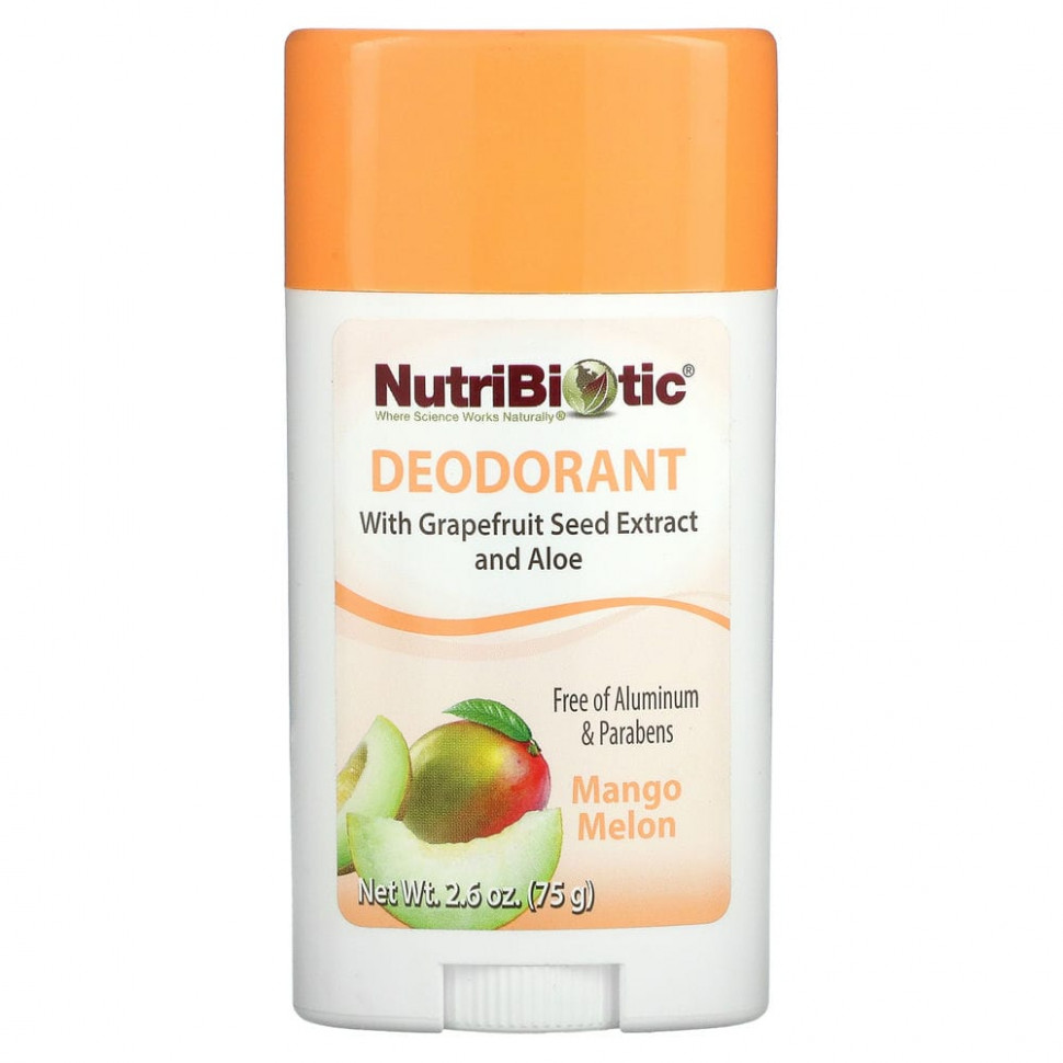   NutriBiotic, ,   , 75  (2,6 )   -     , -  