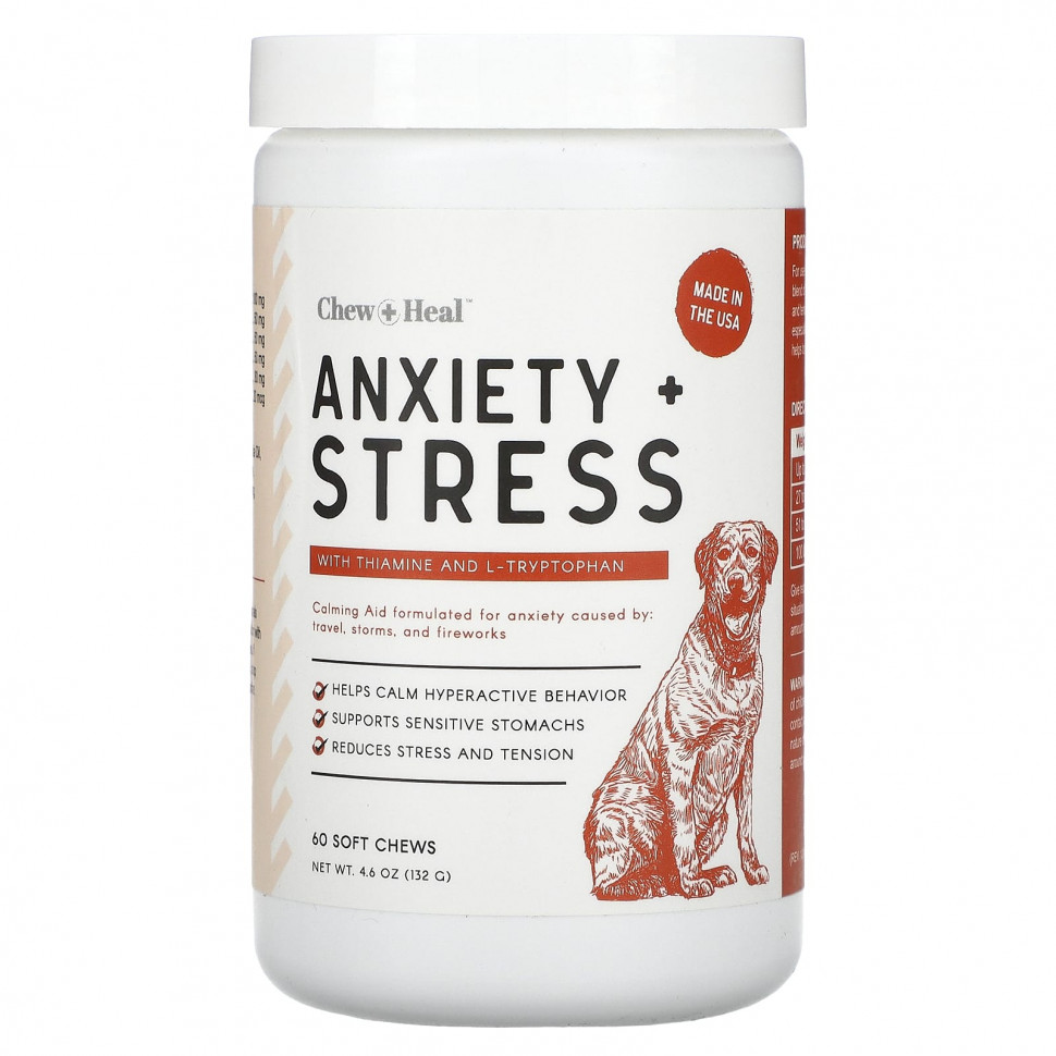   Chew + Heal, Anxiety + Stress,  , 60  , 132  (4,6 )   -     , -,   