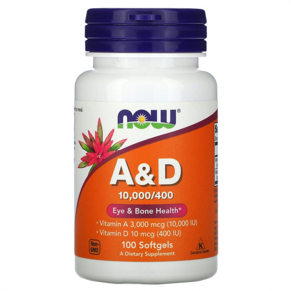  NOW Foods, A&D, 100    IHerb ()