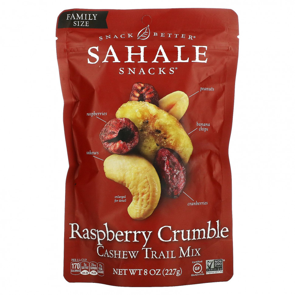   Sahale Snacks,  ,  ,   , 227  (8 )   -     , -  