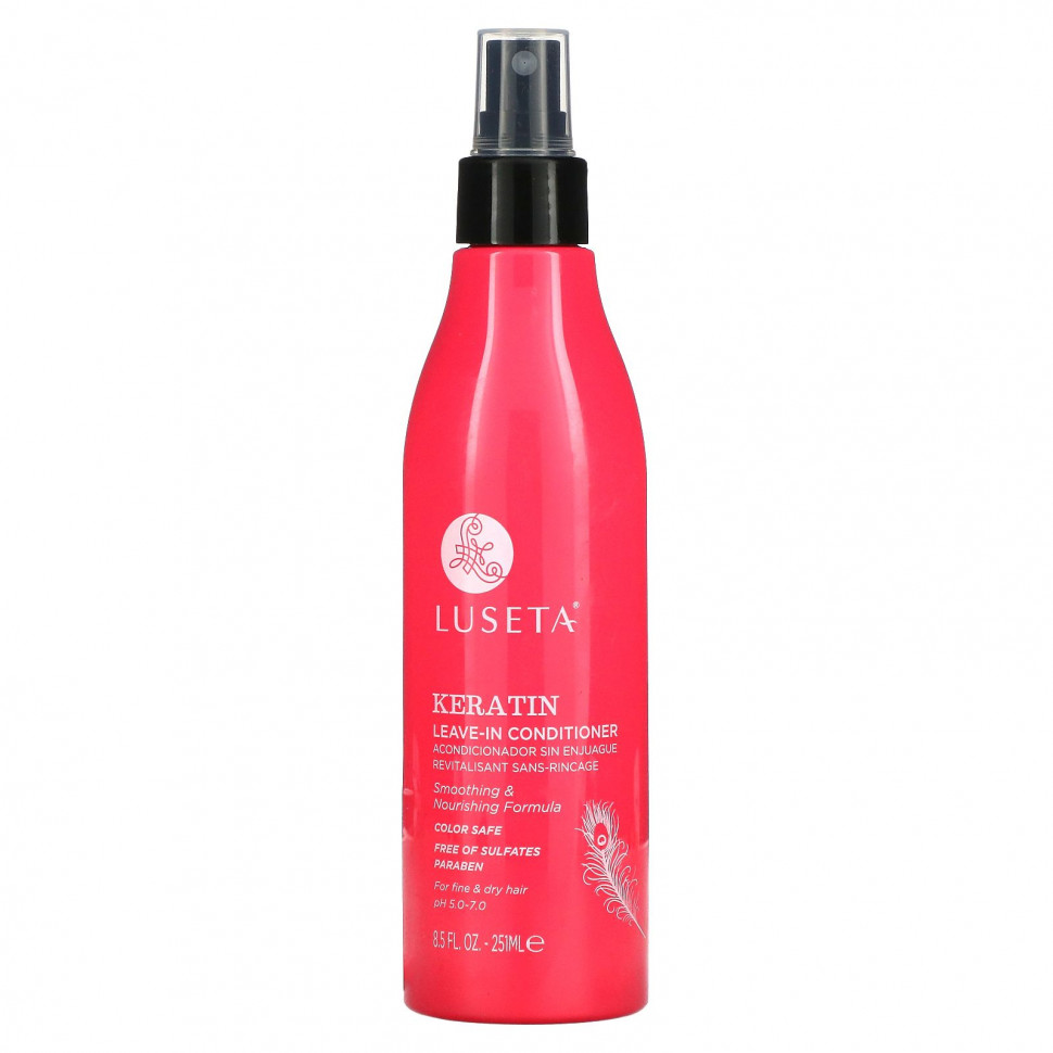   Luseta Beauty, ,       , 251  (8,5 . )   -     , -  