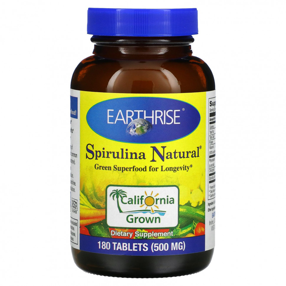  Earthrise,  , 500 , 180   IHerb ()