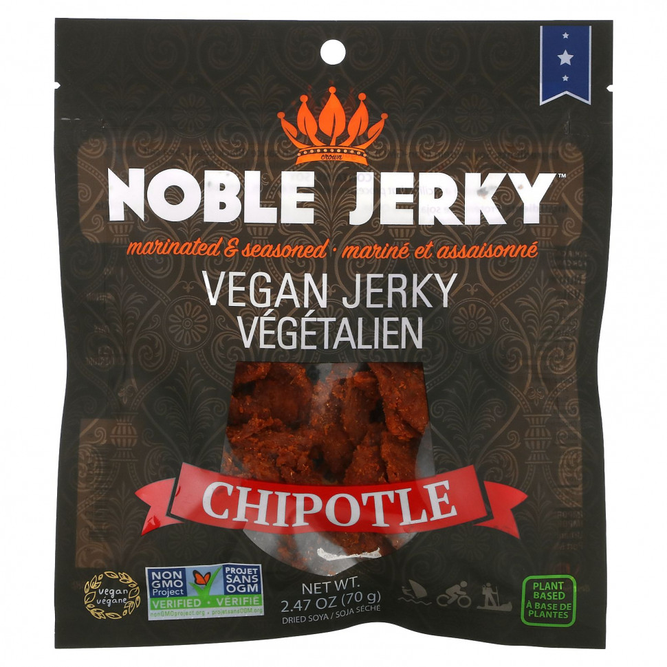   Noble Jerky,   , , 70  (2,47 )   -     , -  