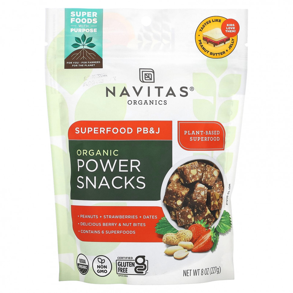   Navitas Organics, Organic Power Snacks, Superfood PB&J, 227  (8 )   -     , -,   