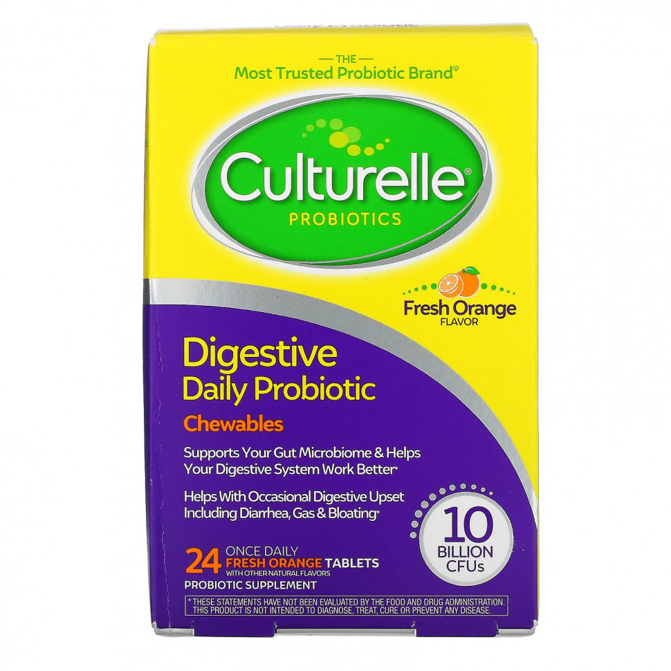   Culturelle,    ,  , 10  , 24       -     , -  