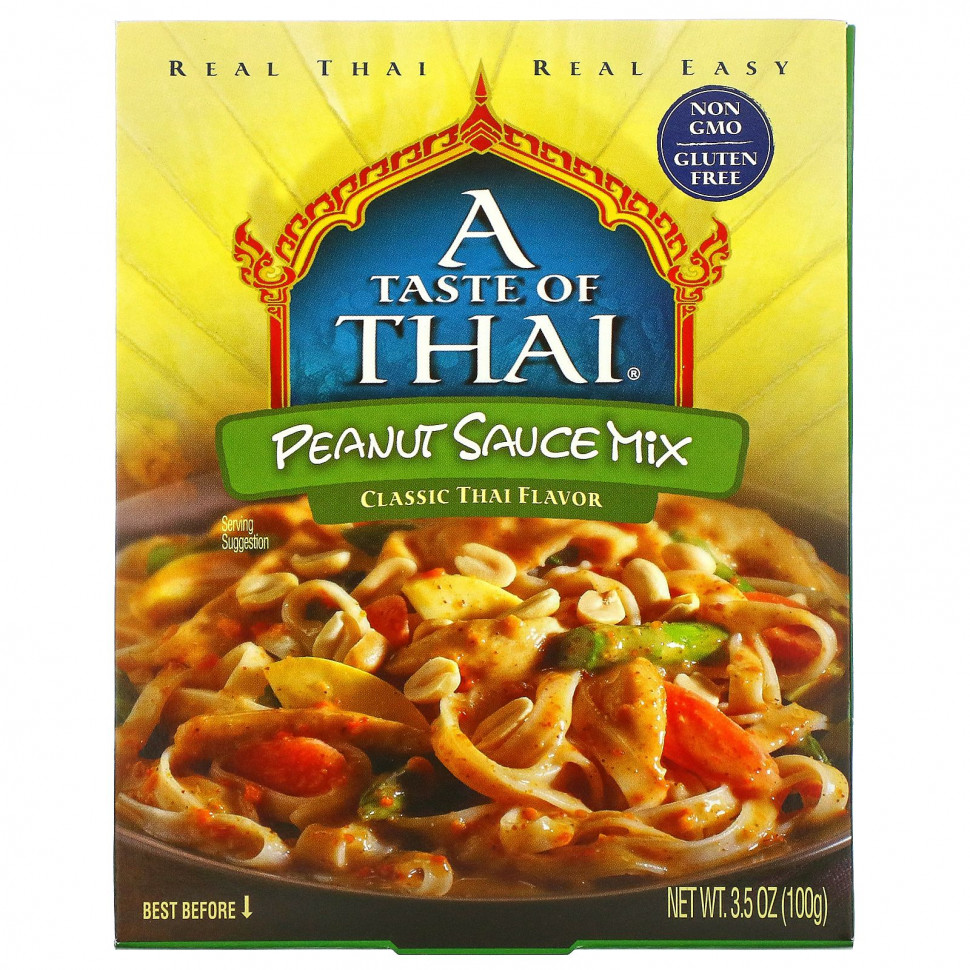   A Taste Of Thai,   , 100  (3,5 )   -     , -  