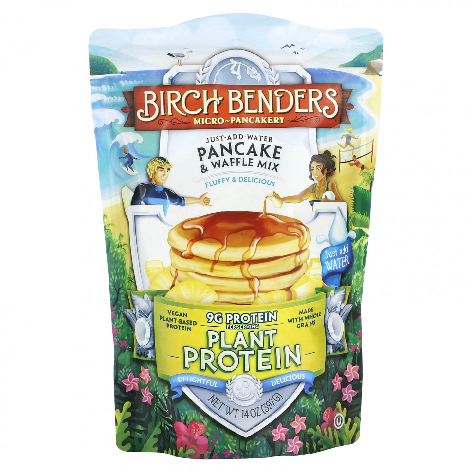   Birch Benders,     ,  , 397  (14 )   -     , -  