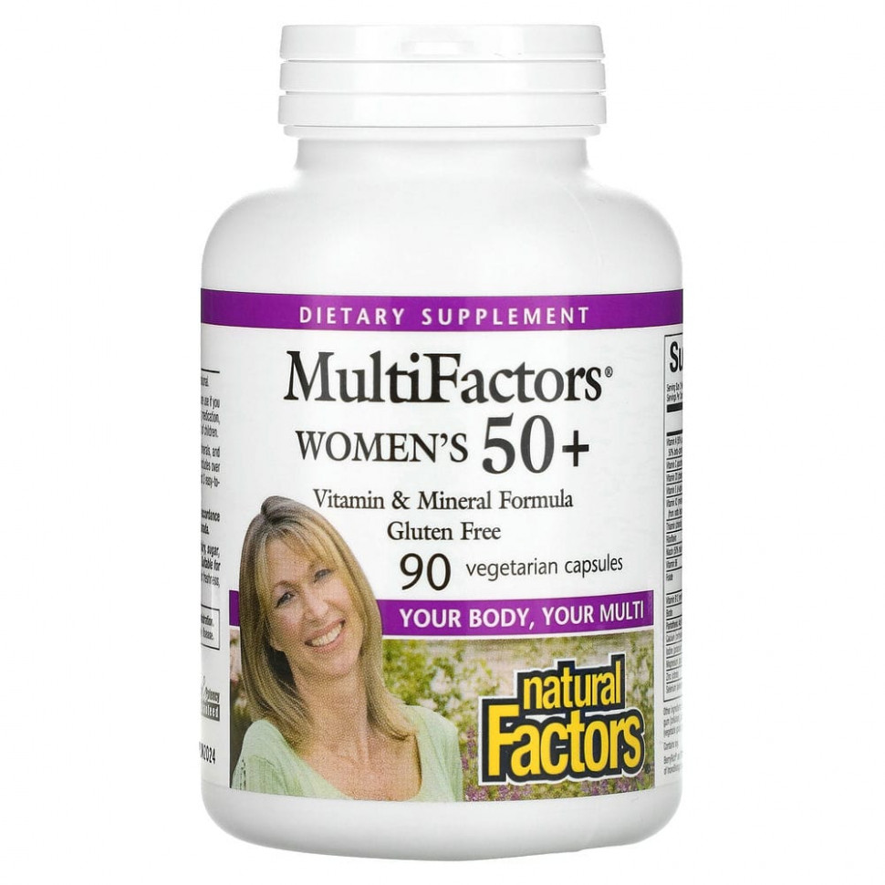   Natural Factors, MultiFactors,    50 , 90     -     , -  