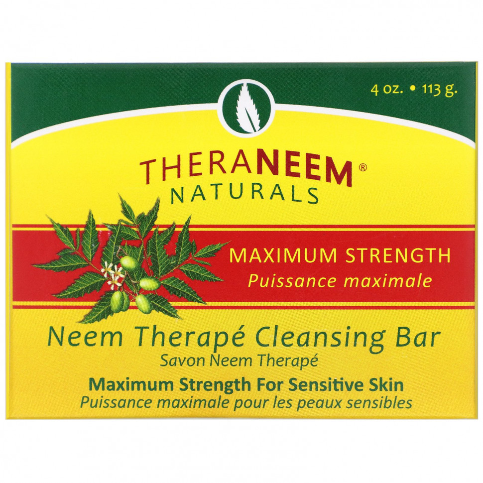   Organix South, TheraNeem Organix, Neem Therapy Cleansing Bar, Maximum Strength, 4 oz (113 g)   -     , -  