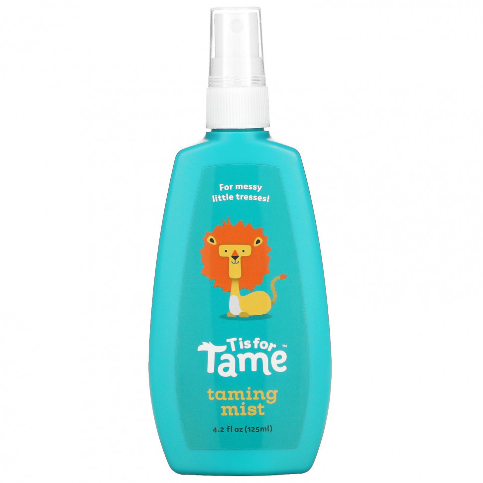   T is for Tame, Taming Mist, 125  (4,2 . )   -     , -  