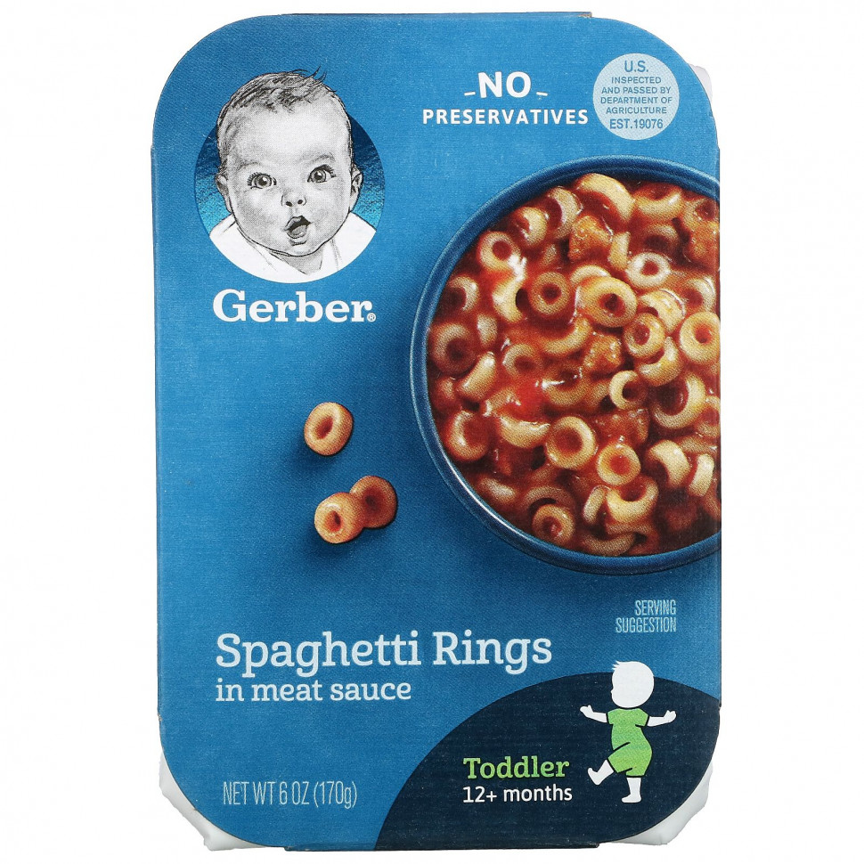   Gerber, Spaghetti Rings in Meat Sauce, Toddler, 12+ Months , 6 oz (170 g)   -     , -  