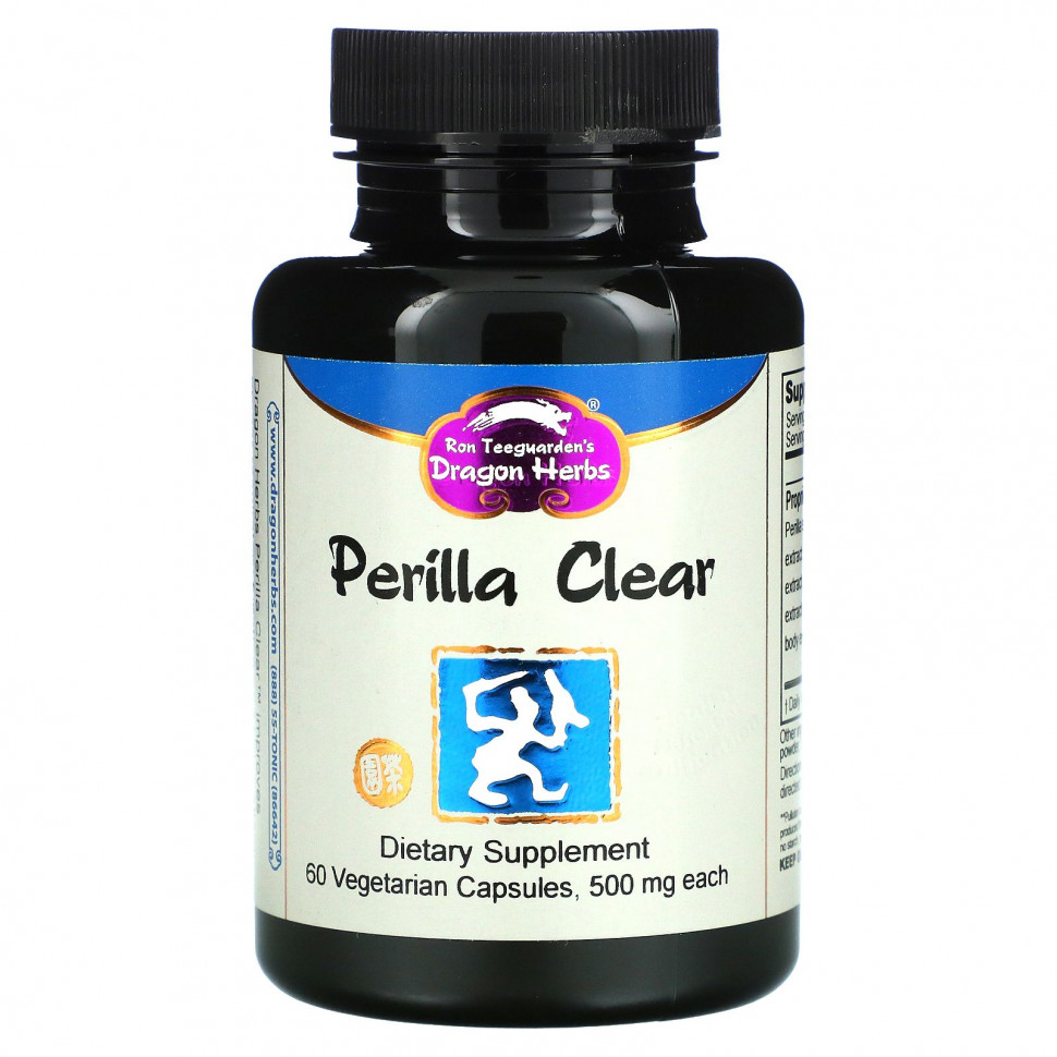   Dragon Herbs, Perilla Clear, 500 , 60     -     , -  