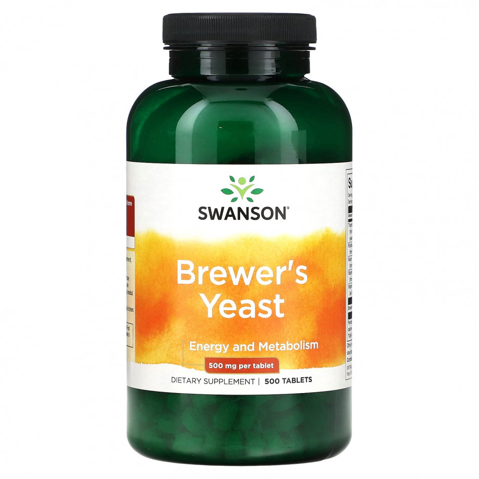  Swanson,  , 500 , 500   IHerb ()