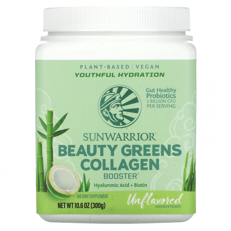   Sunwarrior, Beauty Greens Collagen Booster,  , 300  (10,6 )   -     , -  