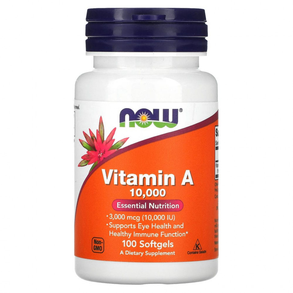 NOW Foods,  A, 10 000 , 100    IHerb ()