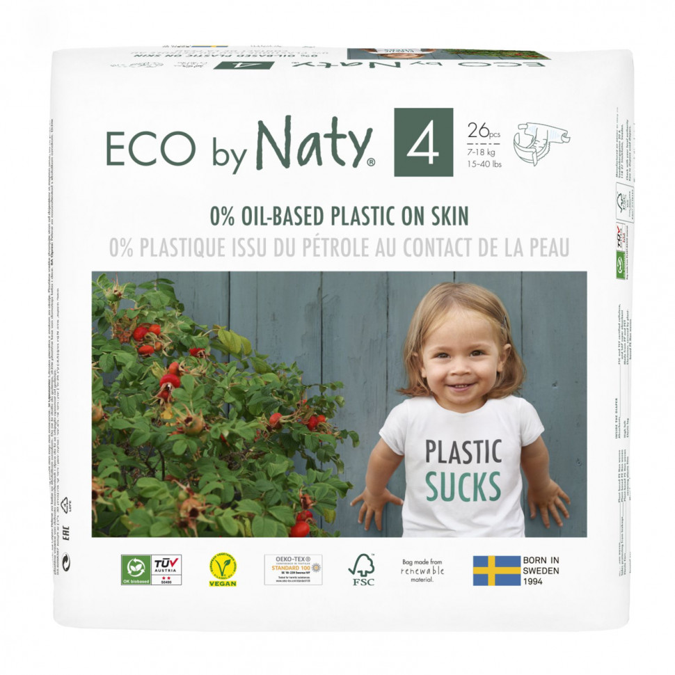   Naty,    ,  4, 15-40  (7-18 ), 26    -     , -  