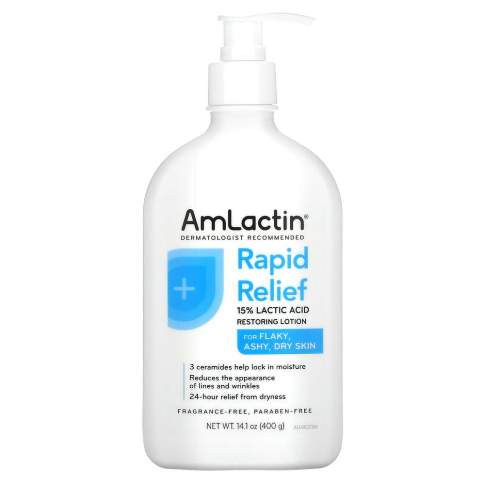   AmLactin, Rapid Relief,    ,  , 400  (14,1 )   -     , -  