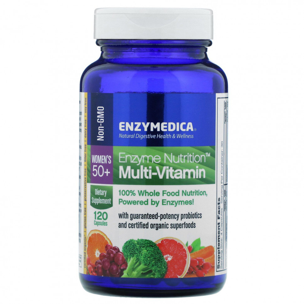   Enzymedica,  Enzyme Nutrition,    50 , 120    -     , -  