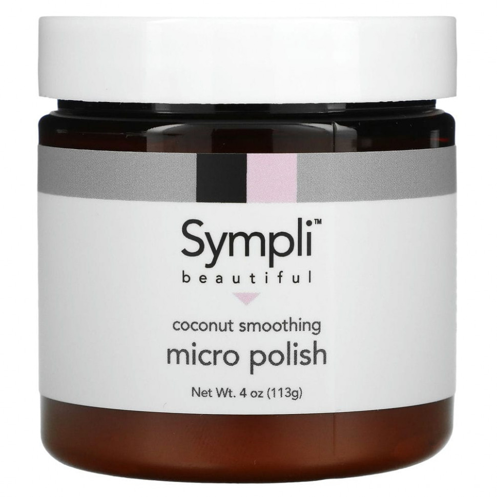   Sympli Beautiful,     , 113  (4 )   -     , -  