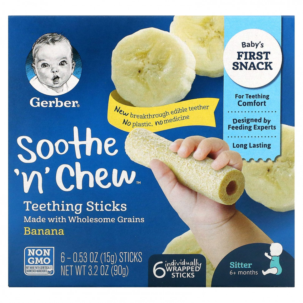   Gerber, Soothe 'N' Chew,    ,  6 , , 6    , 15  (0,53 )   -     , -  