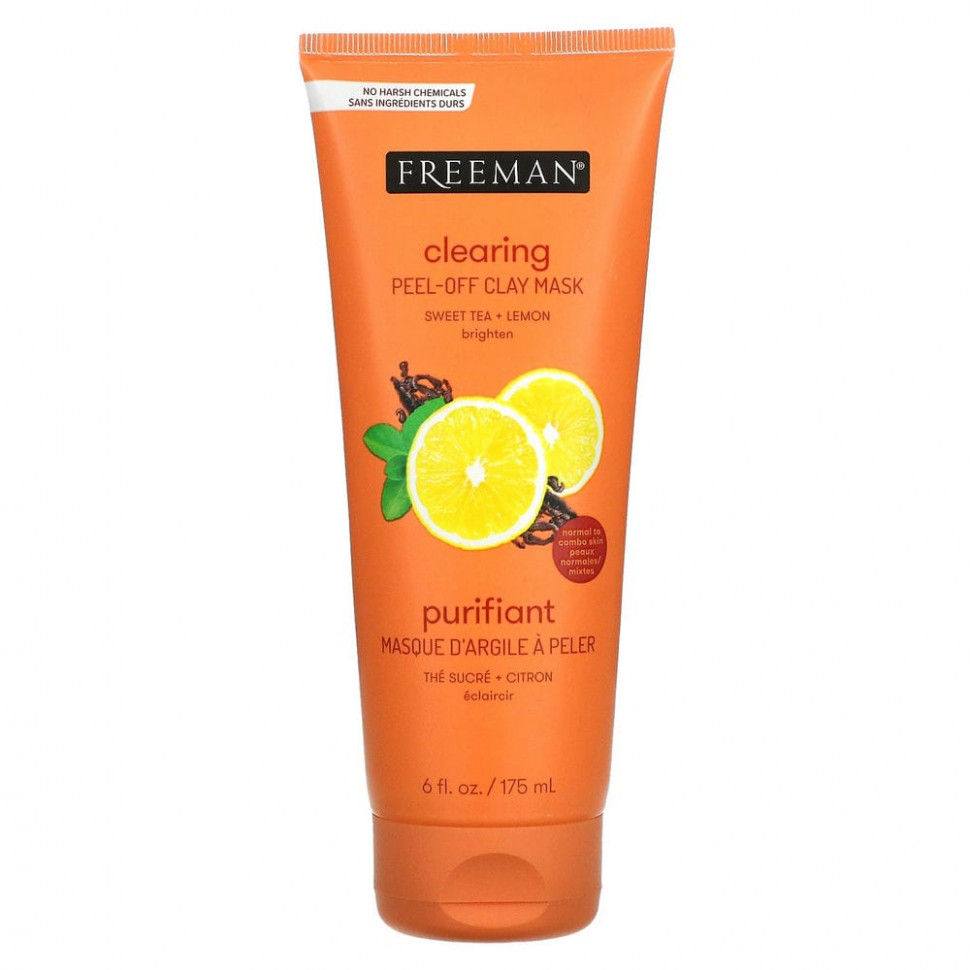   Freeman Beauty, Feeling Beautiful,     ,   + , 175  (6 . )   -     , -  