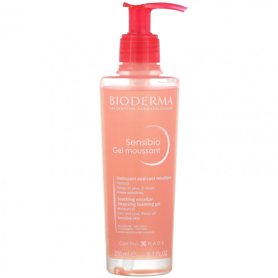   Bioderma, Sensibio,   -, 200  (6,7 . )   -     , -  