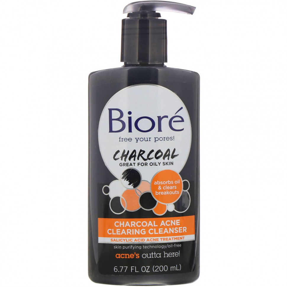   Biore,        , 200    -     , -  