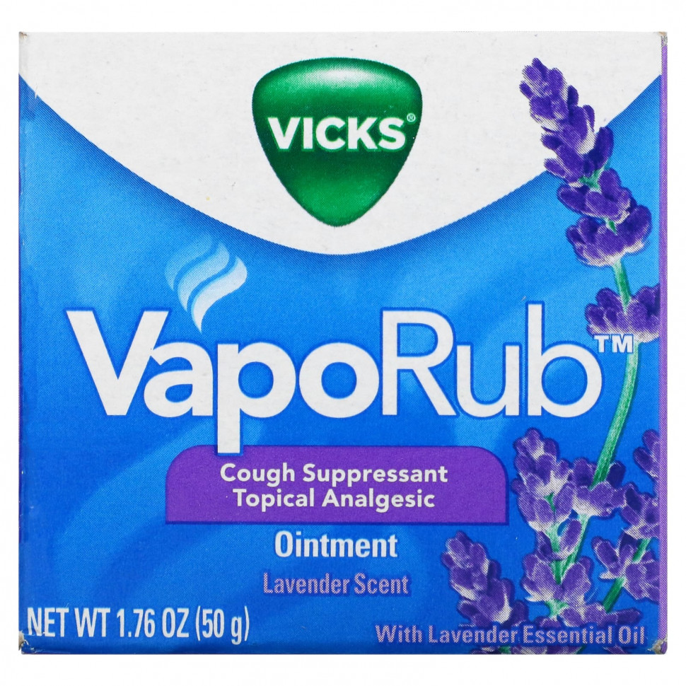   Vicks, VapoRub,   , 50  (1,76 )   -     , -  