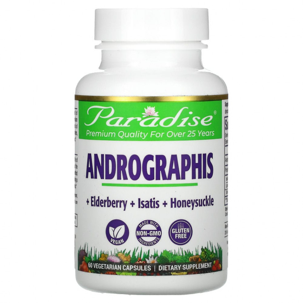   Paradise Herbs, Ultimate Andrographis, 60 Vegetarian Capsules   -     , -  