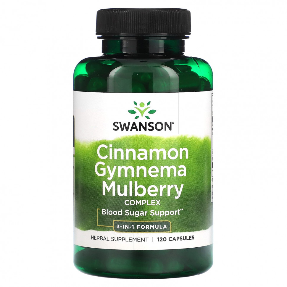  Swanson,     , 120   IHerb ()