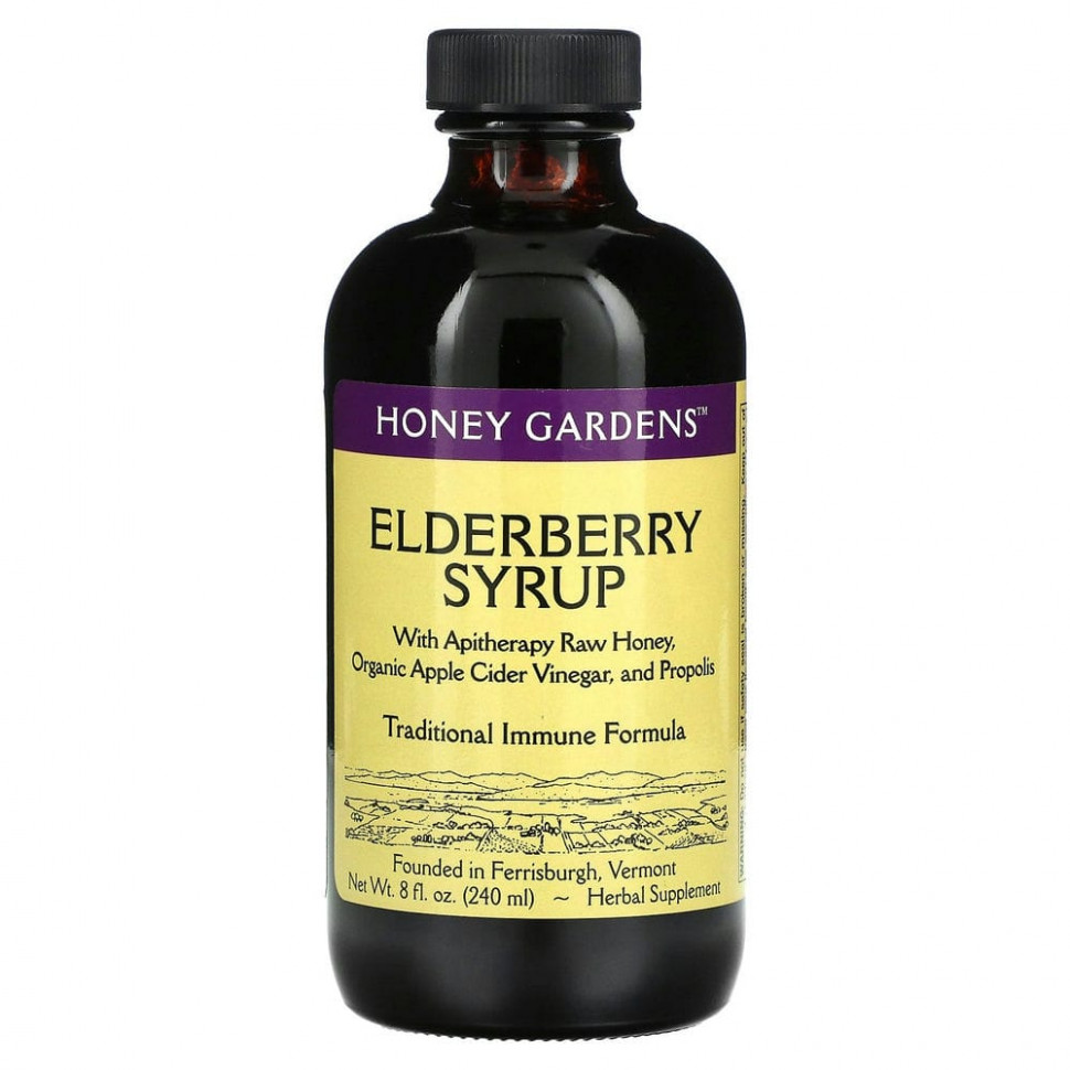   Honey Gardens,       ,     , 240  (8 . )   -     , -,   