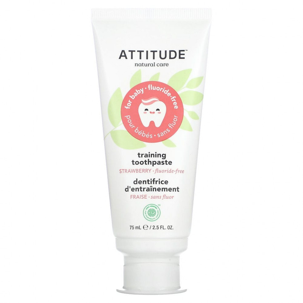   ATTITUDE,  ,    ,  ,  , 75  (2,5 . )   -     , -  